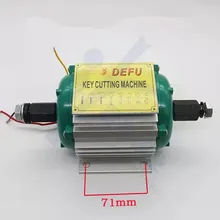 DEFU 238BS ключ для резки запасные части двигателя, 238bs Замена электромотор