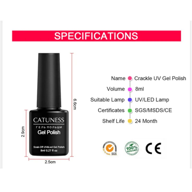 KADITION 8 мл растрескивающийся лак Gel Nails Soak Off UV светодио дный Лаки ноготь с эффектом