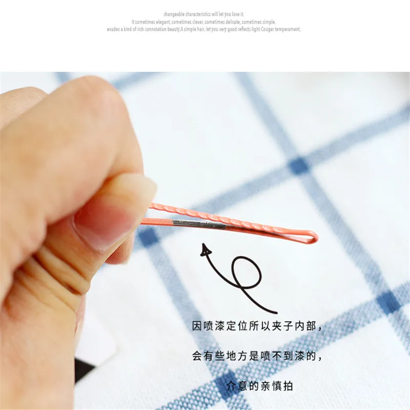 描述9