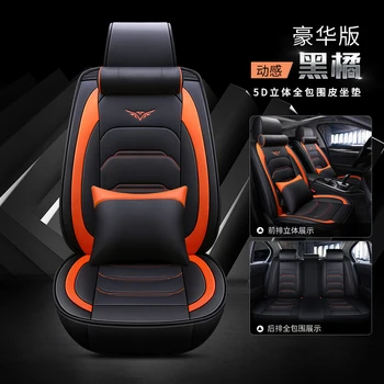 

KKYSYELVA Full Set Luxury Exquisite Pu Leather Car Seat Cover Front Rear Seat Cushion Headrest Sets for 5 Seats Car