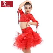 Новое поступление, Детский костюм для латинских танцев кружевной рукав до локтя, модные детские юбки для латинских танцев, костюмы для выступлений, топ+ юбки