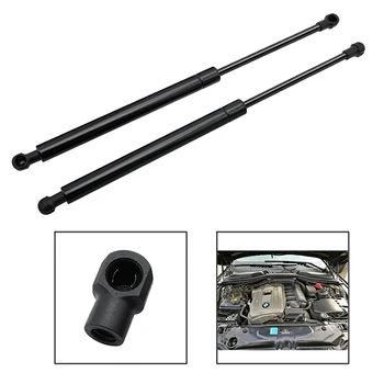 

2pcs Car Front Bonnet Hood Gas Lift Support Accessories Spring Shock Struts Black For BMW E60 E61 525i 528i 530i