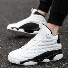 Высокая мужская Баскетбольная Обувь Джордан Ретро баскетбольные ботинки дышащие Нескользящие белые кроссовки спортивные дешевые Zapatilla