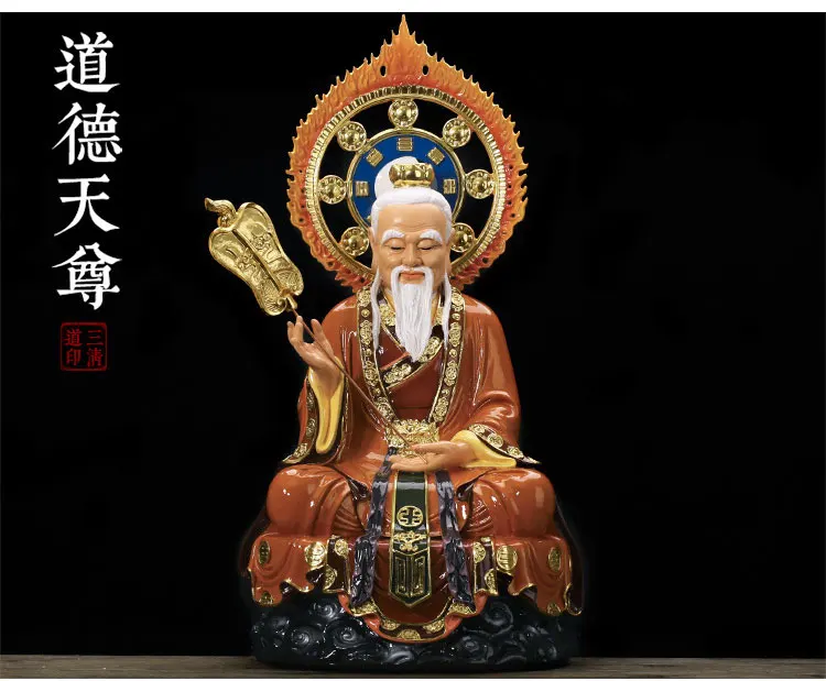 Большой призрак Бога Taoism 38 см иммонтальная статуя Будды храм эффективная защита