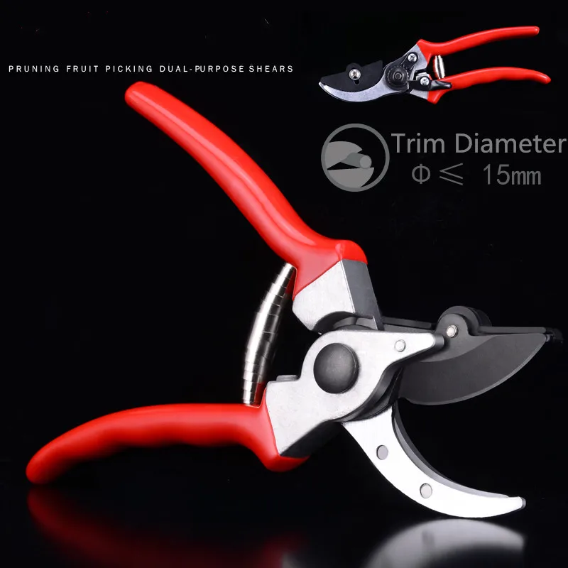 Fruit Pick Shears Садовый инструмент для прививки, земледелие, секаторы, ножницы, фруктовые деревья, прививки, секаторы, секаторы, ножницы, садовые инструменты 003 - Цвет: Fruit Pick Shears