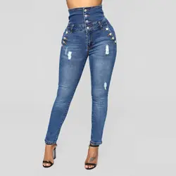 Рваные модные джинсы Для женщин Высокая Талия обтягивающие джинсовые штаны тянущиеся вышивка сексуальные джинсы Для женщин high street