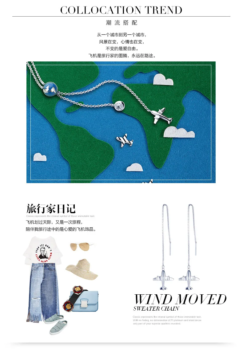 Lidavi Новая мода милый серебряный цвет 3d самолет плоская Серьга для женщин Подарки длинные серьги крошечные ювелирные изделия E236