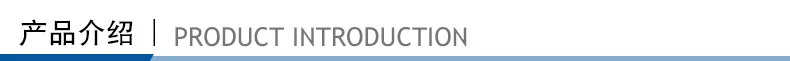 Двойной трубка вакуумная газораспределительной(раздел твердых plug) 5 Группа раздел двери