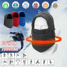 Зимняя ветрозащитная теплая шапка с подогревом, мотоциклетная Лыжная походная электрическая шляпа с батареей 2x2000 mAh