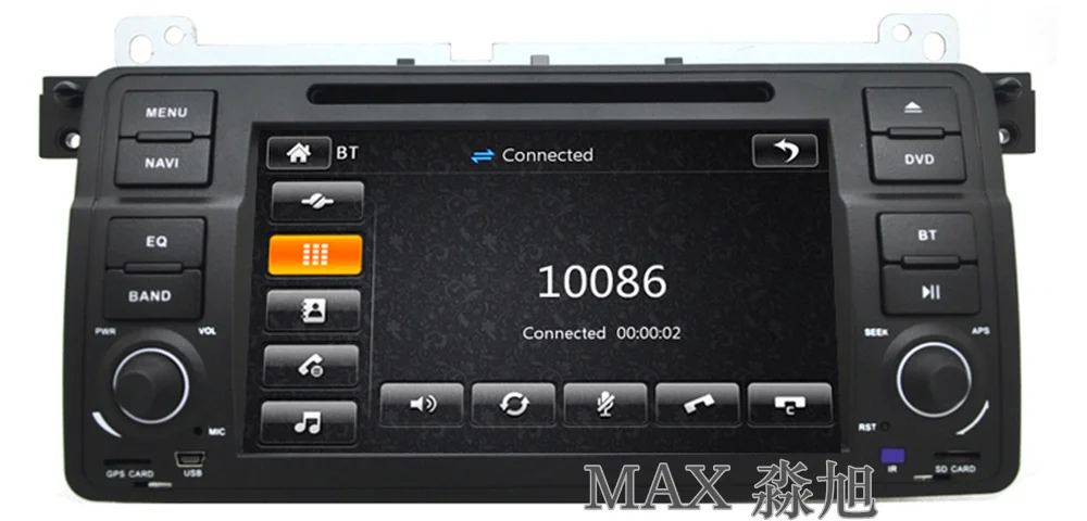 Flash Deal MAX Car Radio GPS Navigation System For BMW E46 M3 Bluetooth Call/Music Free Maps Steering Wheel Control 9