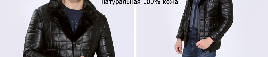 Faux-leather-jacket-2719940_29