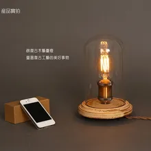 Лофт Промышленные винтажные природа деревянное основание настольной лампы simpe современный настольная лампа для изучения спальня гостиная мастерской