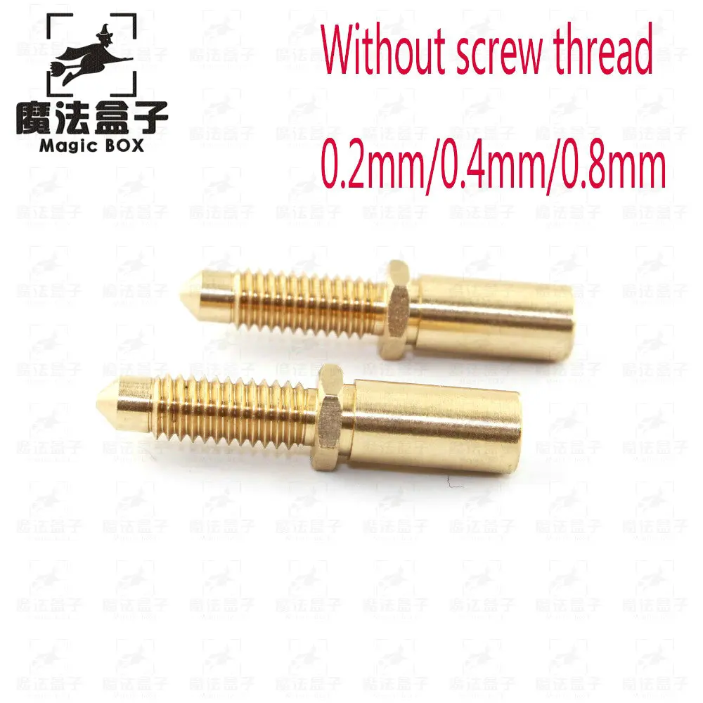 

3D printer parts V6 Integrated Heatbreak with Nozzle Throad all metal for V6 Hotend Extruder Head