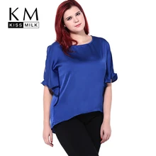 Kissmilk для женщин; Большие размеры накидка рукавами и отверстиями на верхнем слое летние Повседневное с асимметричным нижним краем топы, большой размер, футболка 3XL 4XL 5XL 6XL