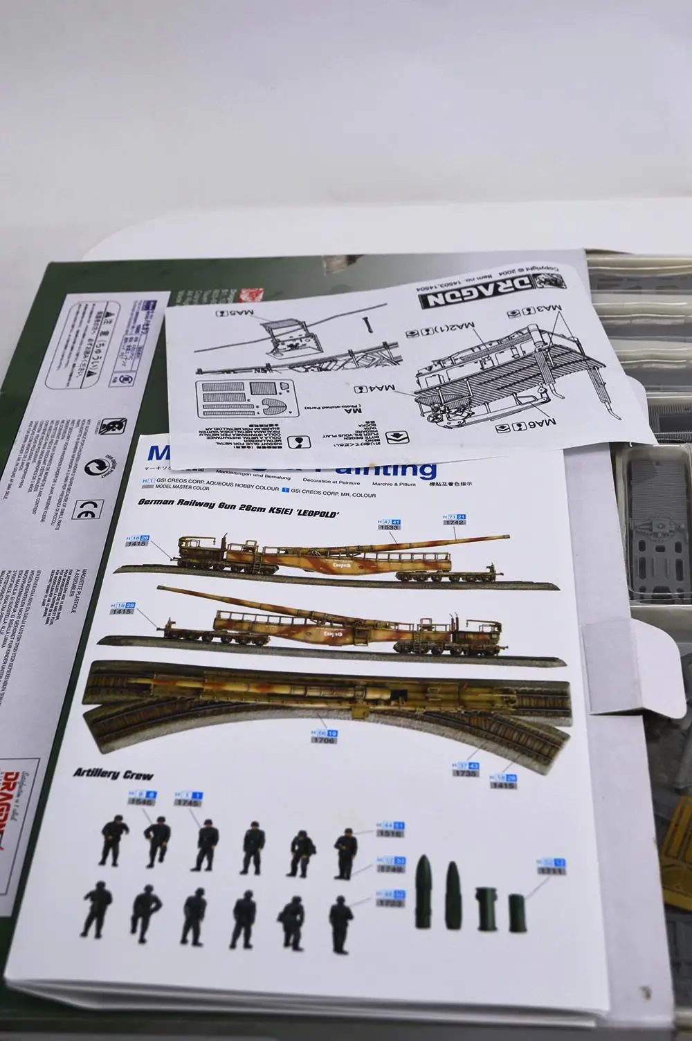 Немецкое железнодорожное орудие дракона 28 см K5(E) комплект leophold arligel Crew 1/144 модель