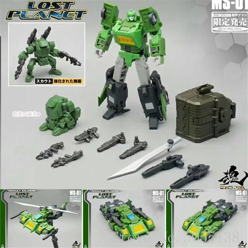 

Lensple 12cm Transformation Robot MFT Overlord Chromedome MS-01 Springer Mech Soul Action Figure toys Gifts For Kids