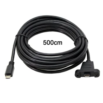 

Chenyang 3m 5m Panel Mount Type Mini USB 5Pin Male to Female Extension Adapter Cable with Screws