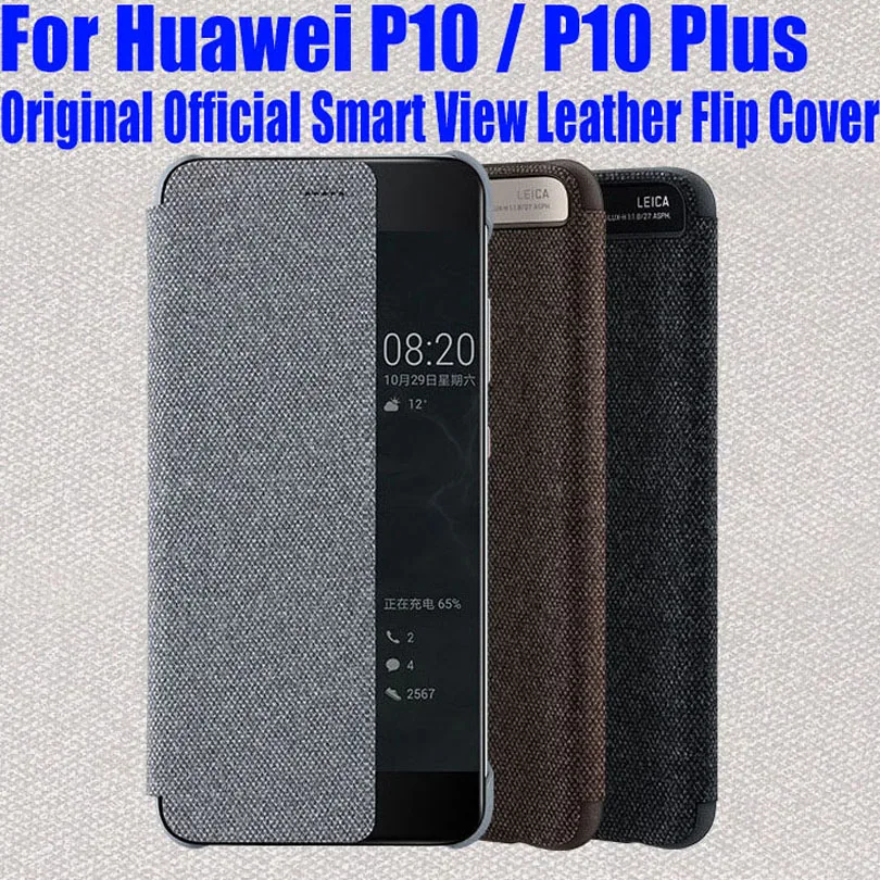 Чехол для HUAWEI P10 Plus, официальный кожаный флип-чехол для HUAWEI P10 PLUS Mate9 Pro HP106