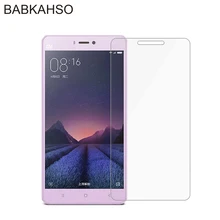 9H 0.26mm Tempered Glass Screen Protector for Xiao