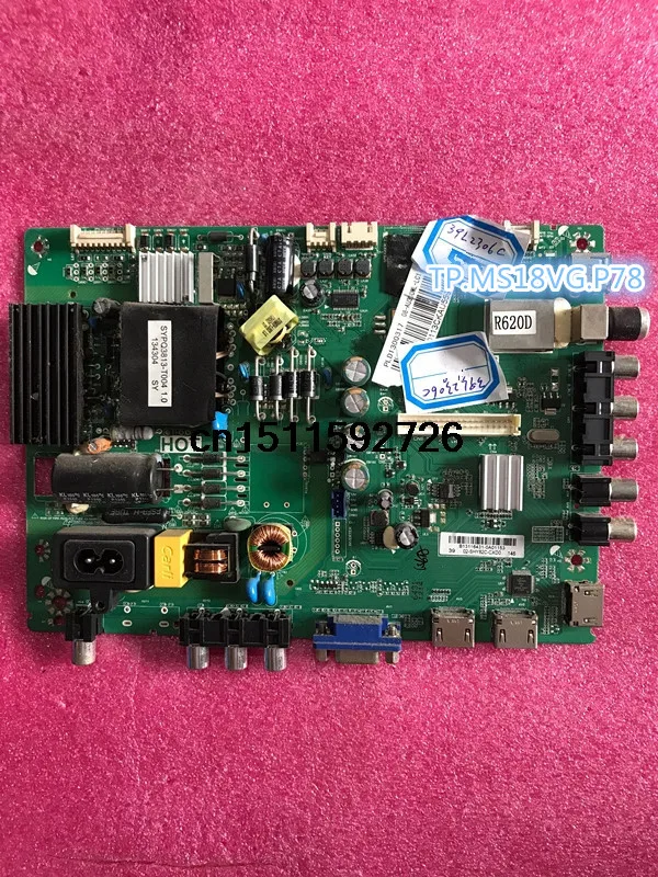 39L230 6C основная плата TP.MS18VG.P78 3MS82AX с LVF390AUDX E1 | Бытовая техника