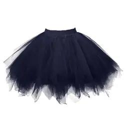 Новые женские jupe Тюль femme высокое качество плиссированные марли Короткая юбка для взрослых пачка танцы Прямая поставка * 25