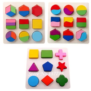 

Hot Sale 1Pcs Wooden Square Shape Puzzle Toy Early Educational Learning Kids Toy Gifts Puzzles & Magic Cubes Toy