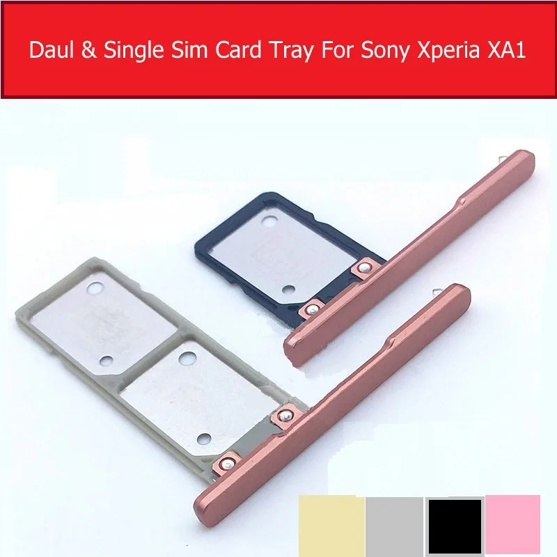 Одиночный/дол держатель лотка для sim-карты + Водонепроницаемый чехол Sony Xperia XA1 G3121