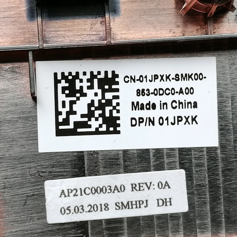 20180818151619_