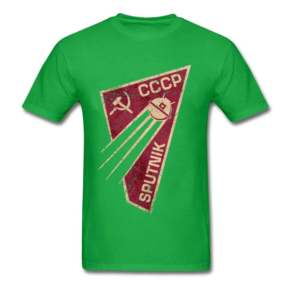 26CC073 Tees Faddish Round Neck Party Short Sleeve Cotton Fabric Men T-Shirt Summer Tops Tees Free Shipping 26CC073 green