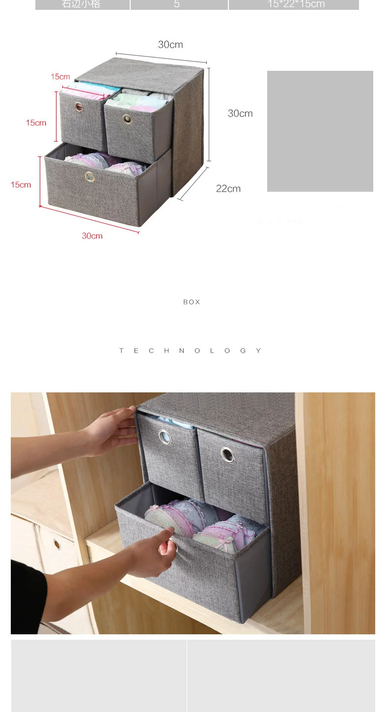 non-woven storage box