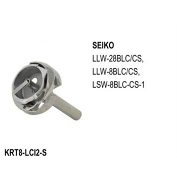 

Sewing machine shuttle hook Seiko LLW-28BLC KRT8-LCI2-S for SEIKO LLW-28BLC/cs LLW-8BLC/CS LSW-8BLC-CS-1