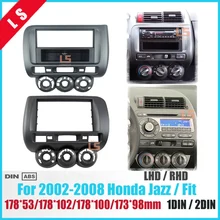 Car Fascia for Honda Jazz One Double Din Radio DVD Stereo CD Panel Mount Installation Trim Kit Frame Bezel , Manual AC LHD/RHD Car Fascia for Honda Jazz One Double Din Radio DVD Stereo CD Panel Mount Installation Trim Kit Frame Bezel , Manual AC LHD/RHD