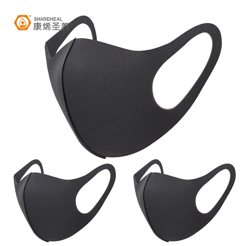 black surgical mask reusable black surgical mask reusable