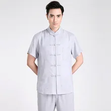 Новая мода тренды серый китайский мужской льняной классический кунг-фу Рубашка китайская пуговица костюм Тан Размер S M L XL XXL XXXL 2604