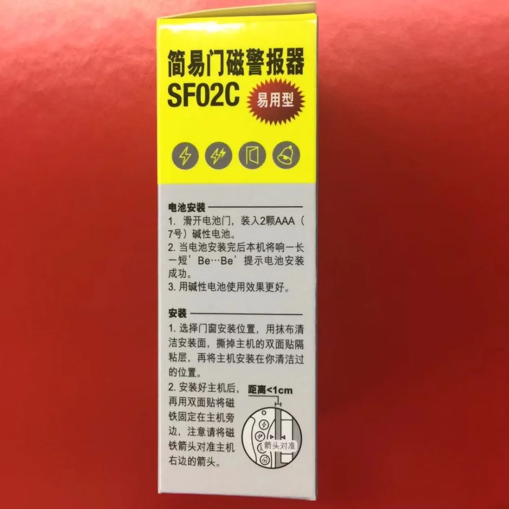 mmexport1515905557102