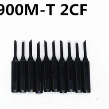 FEORLO, 900 м, 3 шт., черный, 900M-T-2CF, Электрический паяльник типа подковы, головка утюга, сварочный наконечник 900M-T B I K IS, паяльный наконечник