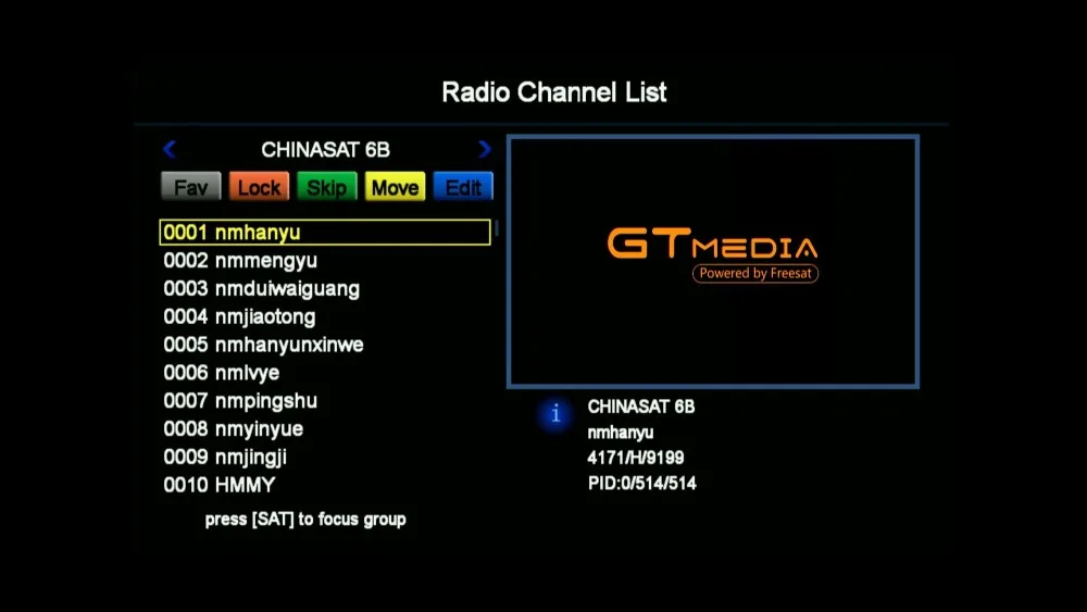 GTMEDIA V7S HD DVB-S2 спутниковый ресивер 1080P HD приемник Поддержка Cccam PowerVu YouTube Biss Ключ ТВ Тернер PK Freesat V7 HD