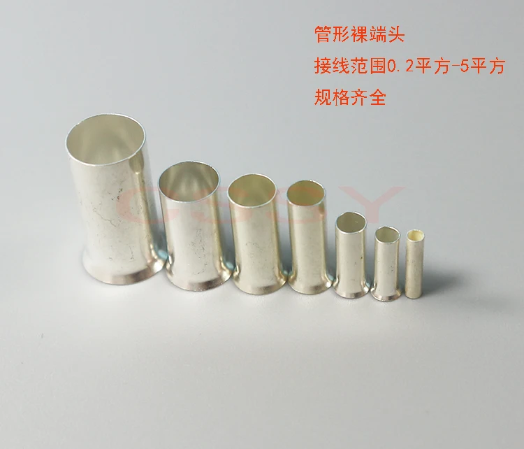 100PCS EN1518/2518 Tube Naked Terminal Bootlace Cooper Ferrules kit set Wire Copper Crimp Connector Insulated Cord Pin | Обустройство