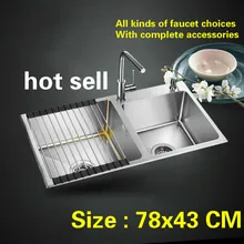 Ручной работы пищевой 304 нержавеющая сталь стандарт кухонная раковина двойной паз Утолщение Горячая 78x43 см