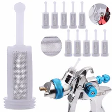 Gun accessories Universal spray gun Tayan field under the pot pot, paint gun filter sweeten the pot