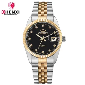 

NATATE Men Business Fashion Brand CHENXI Men Watch Intermetallic gold Stainless Steel Quartz Wrist Watch Waterproof Watch 0140