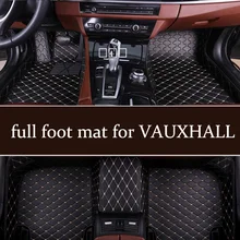 Индивидуальный автомобильный полный коврик для ног VAUXHALL Astra(правое Вождение) 2005-2016s и другие пылезащитные Роскошные автомобильные коврики