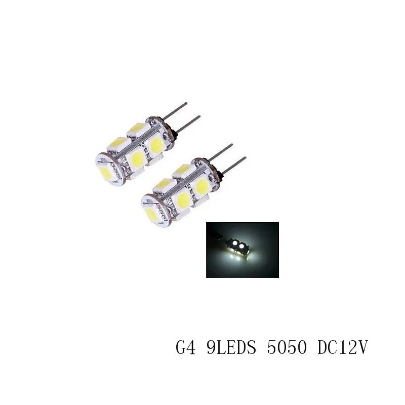 Светодиодная кукурузная лампа G4 DC12V белый/теплый белый 7 Вт 13 светодиодов/5 9