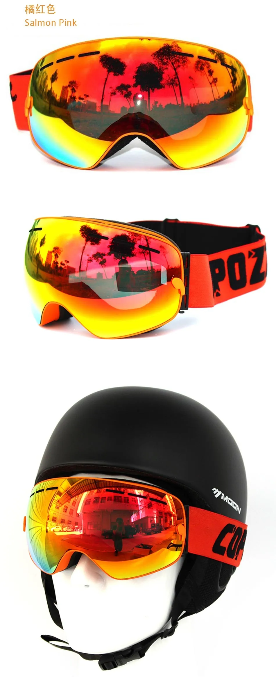 COPOZZ, брендовые лыжные очки, 2 двойные линзы, противотуманные, UV400, большие, сферические, для сноуборда, очки для мужчин и женщин, лыжные, снежные очки, набор