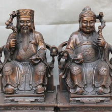 Xd 001636 1" Китайский Чистая Бронзовый Шоу Персик Гном Кобольдов Бог Сидит Стул Статуя Пара