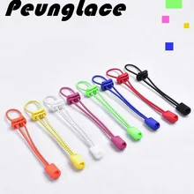 Качество PeungLace 1000 пар/лот 100 см, светоотражающие замок шнурки дети замок шнурки