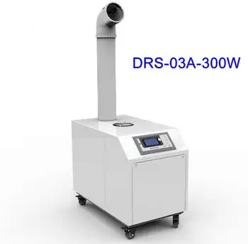 

DRS-03A Industrial ultrasonic humidifier Atomization mute humidification machine Commercial humidifier for basement workshop