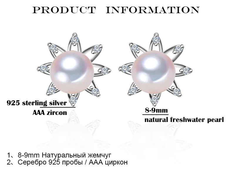 Yikalaisi 2017, Новая мода 925 стерлингов Серебряные ювелирные изделия для Для женщин цветок натуральный пресноводный жемчуг ювелирные изделия 8-9