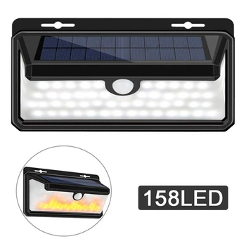 

158 LED Solar Wall Light Lamp Outdoor Garden Three Modes Motion Sensor Waterproof Three-side Lighting with Flame Luces Solares