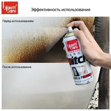 For biaobang asphalt cleaning agent car asphalt car wash body body paint stickers in addition to glue tar